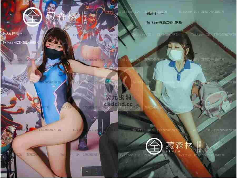 PornHubApp截图